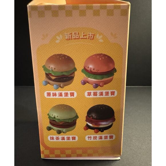 Stacked Burger Series Blind Box - Picture 2 of 4